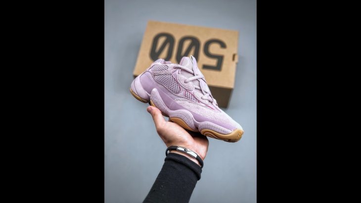 adidas Yeezy 500 “Soft Vision” FW2656 For Sale