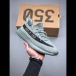 adidas Yeezy Boost 350 V2 “Granite” HQ2059 For Sale