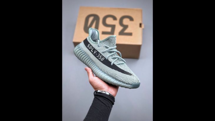 adidas Yeezy Boost 350 V2 “Granite” HQ2059 For Sale