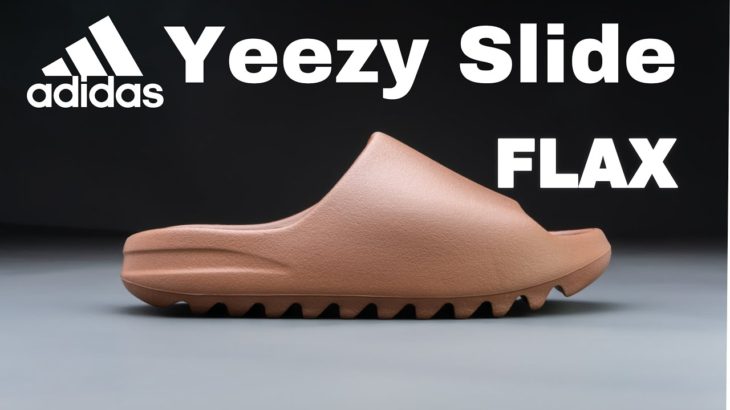 Adidas Yeezy Slide FLAX
