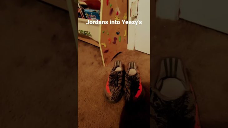 Instead of Jordans, you get Yeezy’s and you get the Yeezys