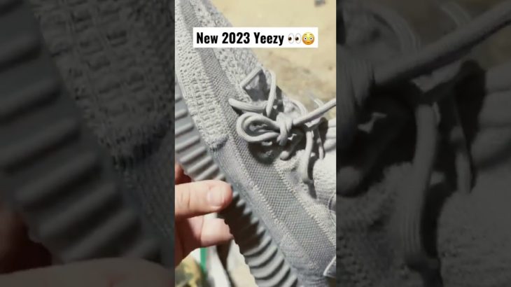 Will this new Adidas Yeezy 350 V2 release in 2023? 👀😬😳