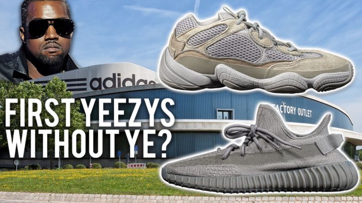 Are These The First “YEEZYS” without Kanye West? *ADIDAS 350 & 500 EARLY LOOK*