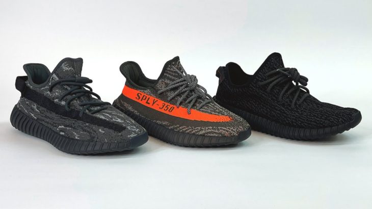 FIRST LOOK: Are The FIRST Ye-less YEEZYS from adidas Coming Soon?