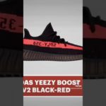 Lil Uzi Vert’s Thoughts on Kanye & Yeezys 👟 #shorts
