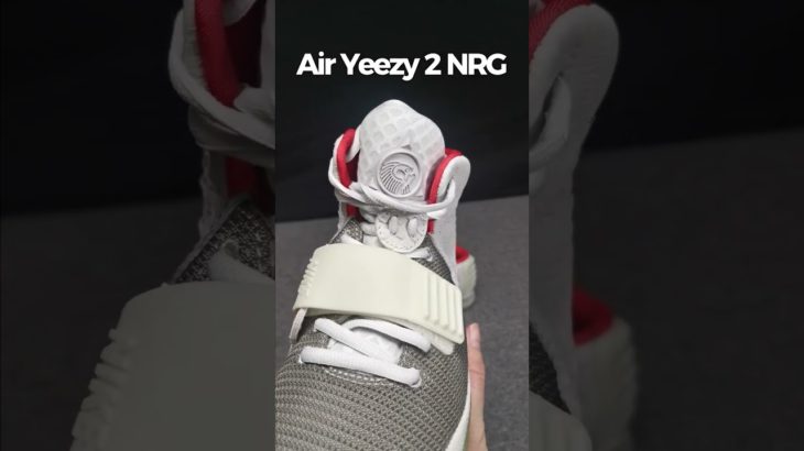 Nike Air Yeezy 2 NRG Pure Platinum  DETAILED LOOK update from BOMBLINE #shorts