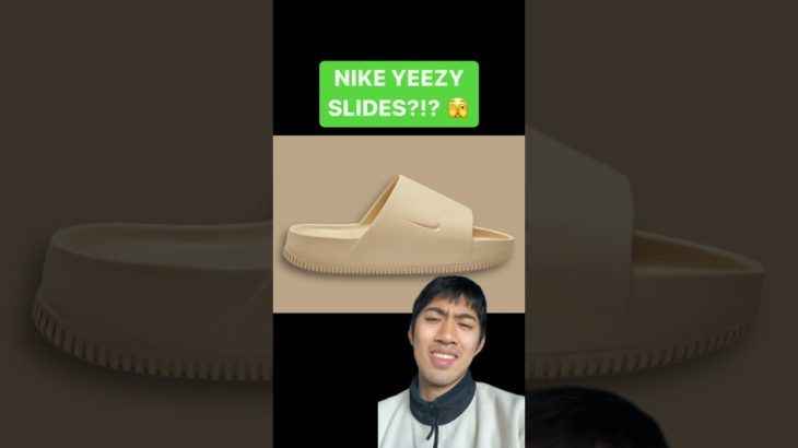 Nike Yeezy Slides?!? 🤨 #shorts #nike #addias #yeezy #yeezyslides #slides #hype #viral #sneakerhead