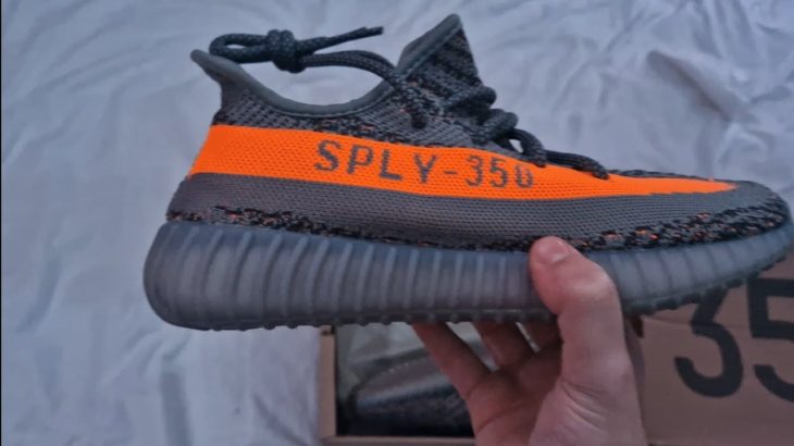 Yeezy Boost 350 V2 Beluga Reflective (UNBOXING AND REVIEW