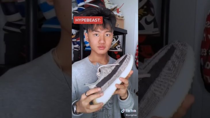 hypebeast: “how to loose style” lace yeezy 350s” #LearnOnTikTok #hypebeast #hypebeastcheck #sneakers