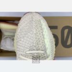 Adidas Yeezy Boost 350 v2 Citrin Reflective