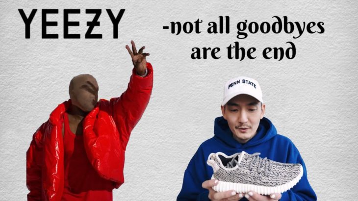 THIS FINAL YEEZY x ADIDAS HAUL IS MY OPEN LETTER TO YE