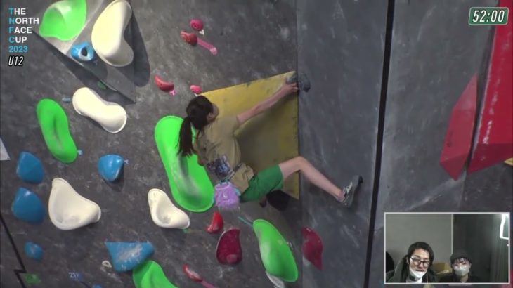 U12【THE NORTH FACE CUP 2023】ROUND 10  @boulderinggymshare  ​