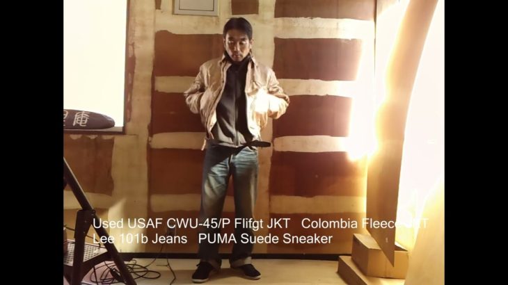 Used CWU-45/P フライトジャケット　Colombia フリースジャケット　Lee 101B ライダースジーンズ　PUMA スエード スニーカー　【2023 – 0128】