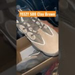 Yeezy 500 Boost Clay brown #yeezy #viral #shorts #sneakerhead #adidas #brown