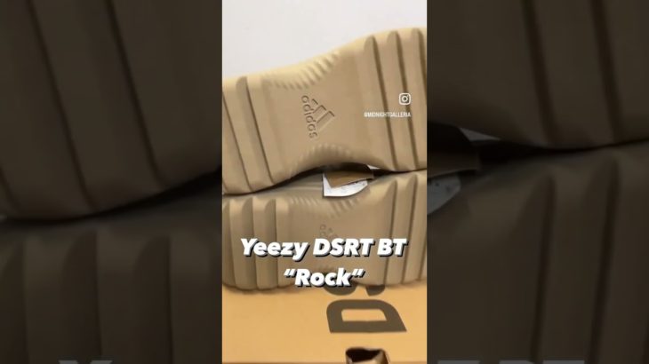 Yeezy DSRT BT “Rock”