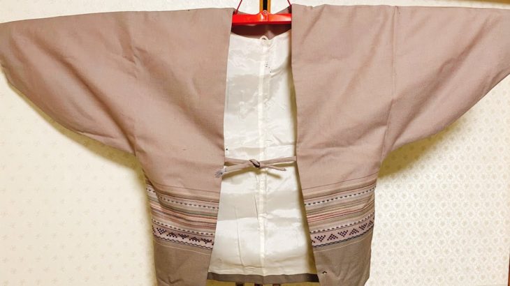 古い羽織から簡単ジャケットを作りますYou can easily make a jacket from an old haori.