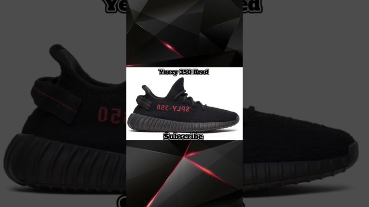 Your Yeezy If You…