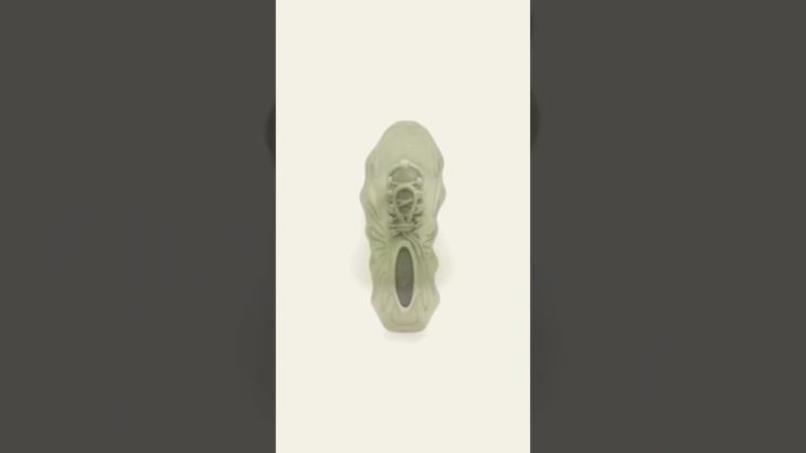 adidas YEEZY 450 ‘Resin’ #adidas #yeezy #yeezy450 #shorts