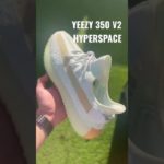 would you wear these? Yeezy 350v2 HyperSpace 🔥 Subscribe for more sneaker content! #shortsfeed