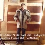 80’s USAF N-3B フライトジャケット　Dickies 874　Colombia フリースジャケット　VANS Era　【2023 – 0112】