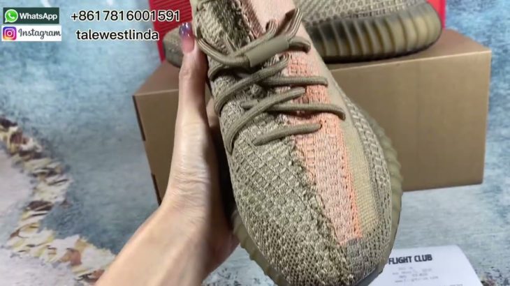 ADIDAS YEEZY BOOST 350 V2 ‘SAND TAUPE’