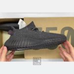 Adidas Yeezy Boost 350 V2 “Black Reflective”