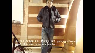 バズリクソンズ B-15C フライトジャケット　patagonia フリースジャケット　Levi’s 503 ジーンズ　Unknown スニーカー　【2023 – 0227】
