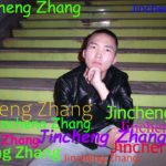 Baby Call Out Yeezy Activist – Jincheng Zhang (Official Music Video)