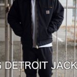 【Carhartt WIP】カーハート – OG デトロイトジャケット/OG Detroit Jacket