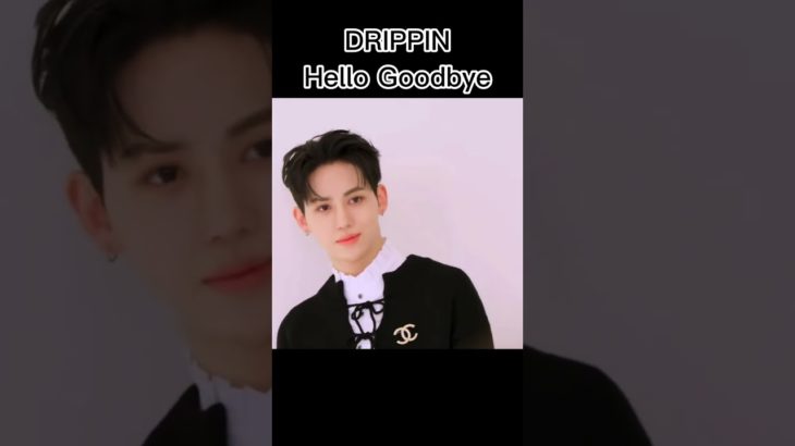【DRIPPIN】Hello Goodbye ユンソン ジャケット撮影