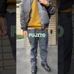 FUJITO(フジト）フライトジャケットを使ったコーディネート / 大阪のセレクトショップROCOCO突撃コーデチェック！