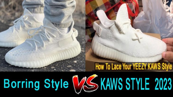 How To Lace KAWS Style 🔥 How To Lace Up Your Adidas Yeezy ! TUTORIAL ! Shoes Style #yeezy #howto