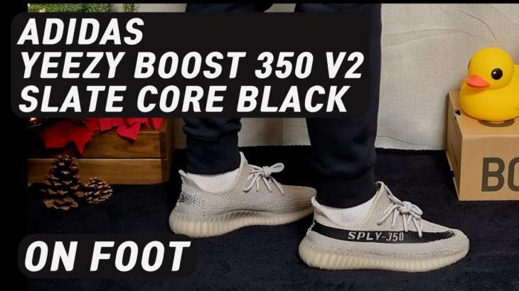 [JUST, ON FOOT] Adidas Yeezy Boost 350 V2 Slate Core Black