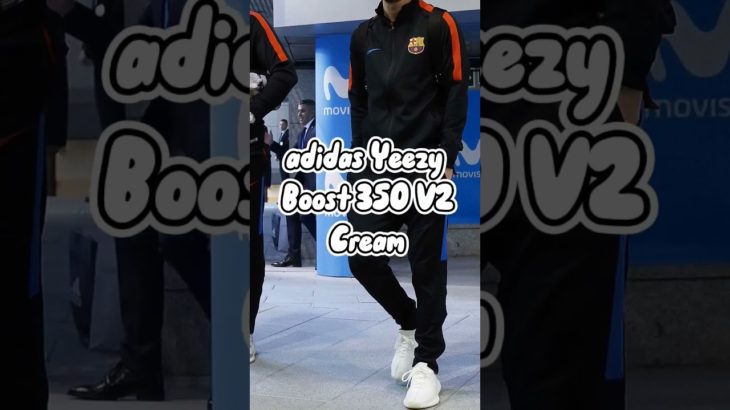 Messi Yeezy #shorts