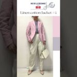 【UNIQLO×INES】ピンクジャケット大人キレイめ着まわし10パターン #オフィスカジュアル #40代ファッション #50代ファッション #uniqlo