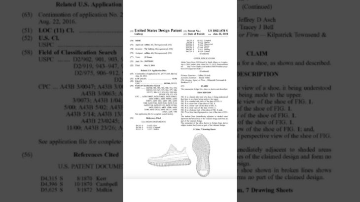 What Yeezys Does Adidas Own? Adidas Owns Yeezy Patents 👟 #shorts #yeezy #kanyewest #adidas