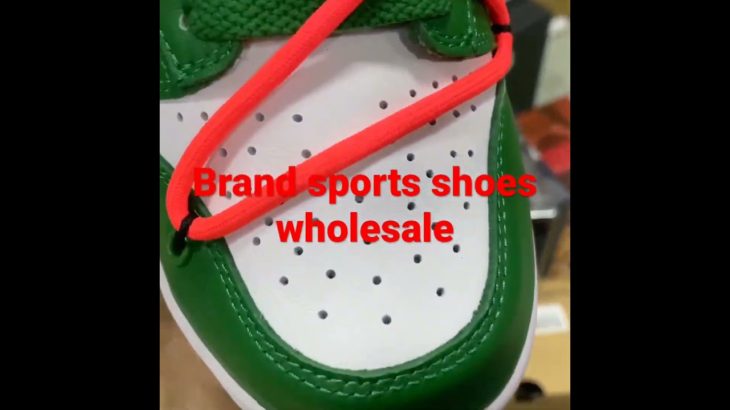 Wholesale sports shoes 👟 #jordans #nike #shopping #sneakers #yeezy #shoes #adidas #offwhite#NikeSB