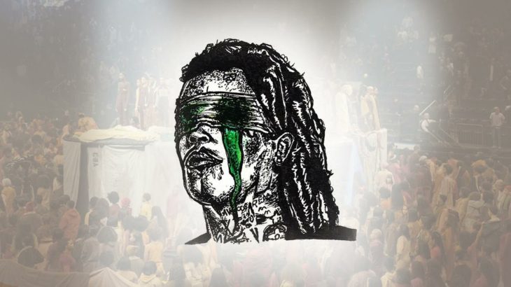 Young Thug – With That (OG Drum INTRO) (Madison Square Garden Yeezy S3)