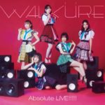 5月17日発売 ライブベストアルバム「Absolute LIVE!!!!!」アルバムジャケットビジュアル解禁！