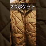 【RRL】この冬はこのキルティングジャケットも活用していきます！