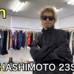 【最速】YUKI HASHIMOTO 23SS 5th！シャカシャカトラックジャケット！！ストリート感あるけど、パターンに妙あり！