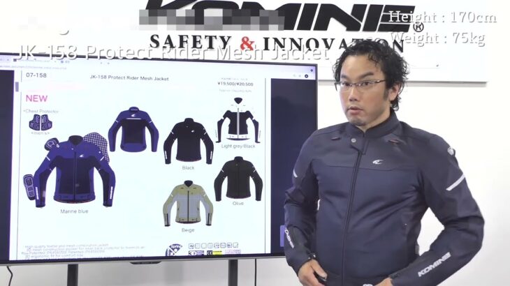 KOMINE コミネ 社内向け商品解説 JK-158 プロテクトライダーメッシュジャケットJK-158 Protect Rider Mesh Jacket