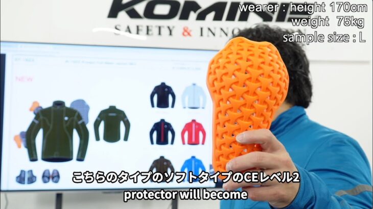 KOMINE コミネ 商品解説 JK-1623 プロテクトフルメッシュジャケット ネオJK-1623 Protect Full Mesh Jacket NEO 夏用バイクジャケット　通気性 紫外線遮蔽