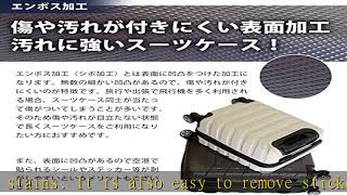 [RELUXY] スーツケース キャリーケース キャリーバッグ 鍵なし 超軽量 機内持ち込み 小型 ライト オフホワイト Sサイズ