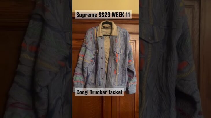 Supreme SS23 Week 11 Coogi Trucker Jacket✨ シュプリームクージーコラボジャケット #シュプリーム #supreme #ストリートファッション #coogi
