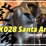 【革ジャン】レザースポーツジャケットFINE CREEK LEATHERS / SantaAnitaが登場 #アメカジ