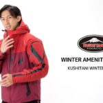 最軽量ツーリングジャケット K-2834 ウインターアメニタジャケット | KUSHITANI WINTER AMENITE JACKET