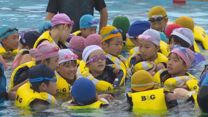 水難事故の防止へ　小学生がライフジャケットの着用法など学ぶ　高松市