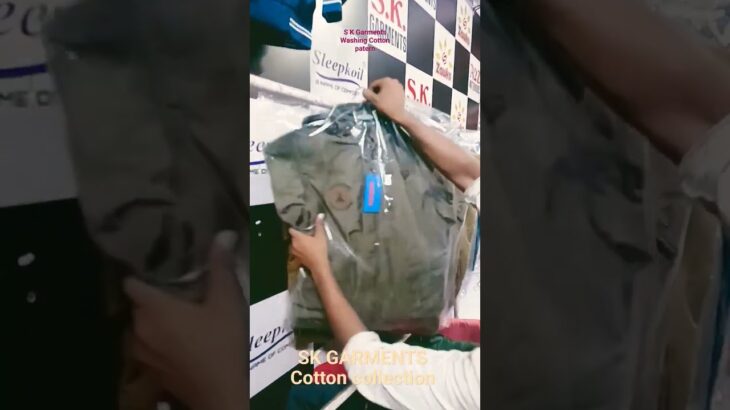 Cotton Patern ready sale || Jafrabad Jacket World || SK GARMENTS || #viral #cottonjacket #trending