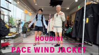 【HOUDINI】Pace Wind Jacket 街で使いたい軽量シェルジャケット【Clearance】